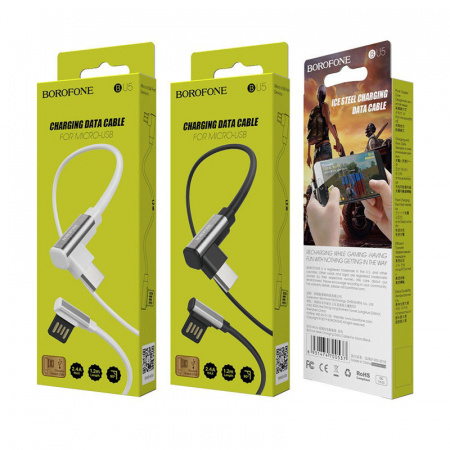 Кабель Borofone BU5 Ice steel USB - micro USB, 1.2 м черный