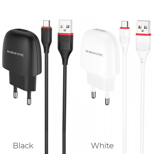 Зарядное устройство BOROFONE BA49A Vast, 2.1A, белый, кабель micro USB