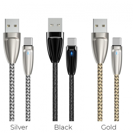 Кабель Borofone BU3 BlinkJet, USB - USB Type-C, 1.2 м, золотой