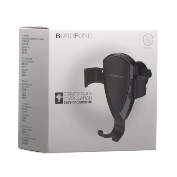Автомобильный держатель Borofone BH2