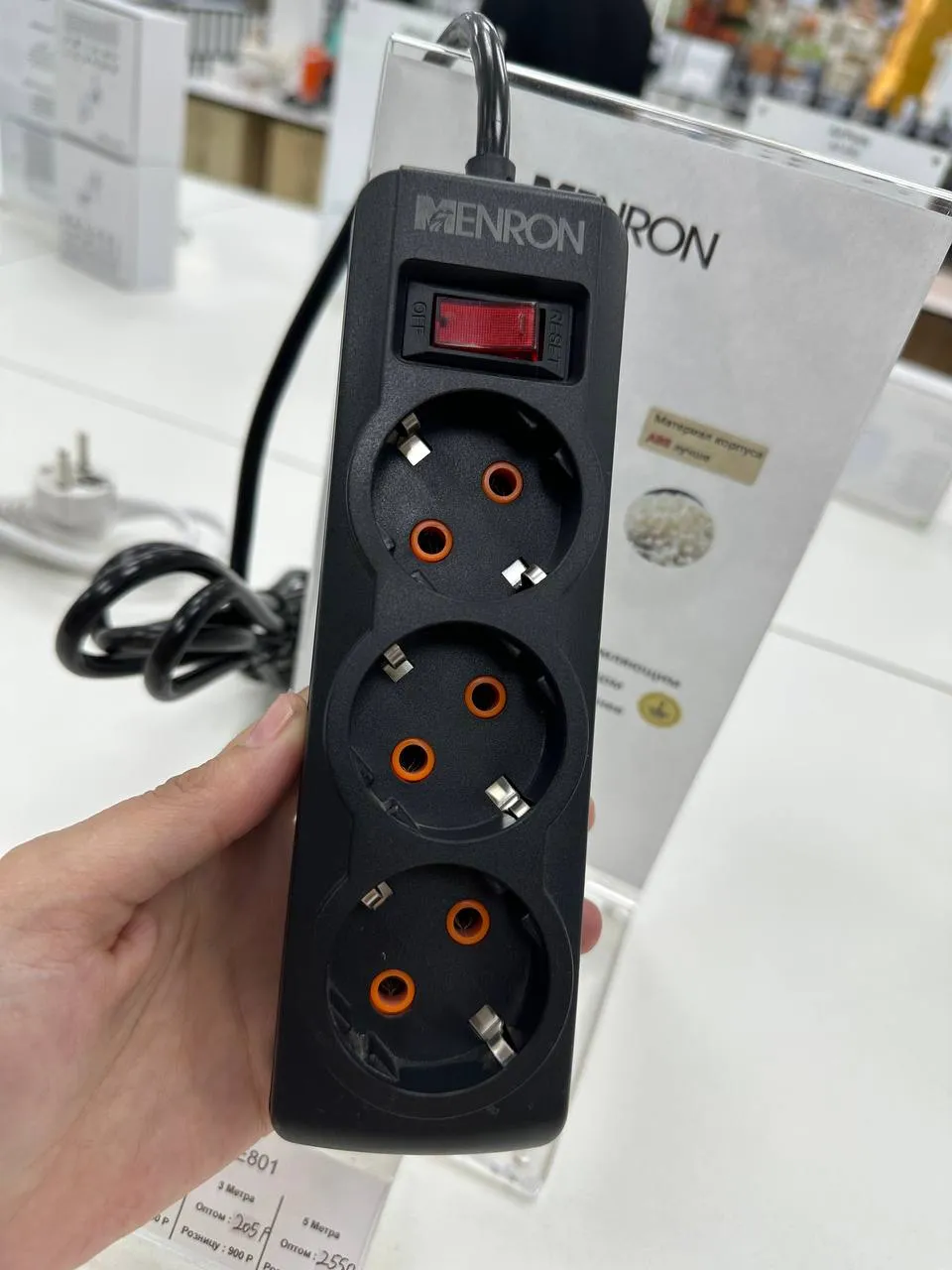 Сетевой фильтр ME801 2 метра